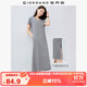 佐丹奴裙子女夏季簡(jiǎn)約風(fēng)純棉V領(lǐng)連肩短袖衛衣連衣裙05465486