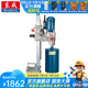 東成 水鉆機鉆孔機臺式立式鉆孔大功率混凝土開(kāi)孔工業(yè)級打孔機 Z1Z-FF03-200
