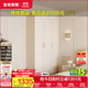 全友（QUANU）【迷瞪直播間】600635香榭麗 法式組合成品大衣柜衣服收納儲物柜 米白|加高三門(mén)衣柜