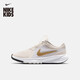 耐克（NIKE）摘星號大童專(zhuān)業(yè)跑步鞋春季男女童NIKE STAR RUNNER 5 HF7004