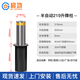 啟功半自動(dòng)升降柱手動(dòng)固定地樁學(xué)校小區警示路障停車(chē)場(chǎng)擋車(chē)柱伸縮立柱 半自動(dòng)升降柱咨詢(xún)客服