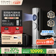 COLMO黑珍珠3匹 全域快速冷暖 20米超遠送風(fēng) 舒適風(fēng) 一級能效 客廳立式空調柜機 國家補貼KFR-72LW/CA1Z