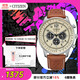 西鐵城（CITIZEN）手表男日韓表FF系列光動(dòng)能三眼盤(pán)皮帶商務(wù)禮物CA4500-16X