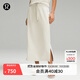 lululemon丨Softstreme? Bound to Bliss 女士長(cháng)款半身裙 LW8AGWS 骨白 S /6