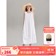 ELLE KIDS童裝 扭結(jié)繡花吊帶連衣裙女童夏季新款法式度假珍珠裙子 白色 160 (S)