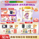 伊利金領(lǐng)冠珍護(hù)鉑萃【超凡乳源HMOs】嬰兒配方奶粉1段(0-6月)750g*6