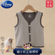 迪士尼保暖德絨1-3歲兒童馬甲秋冬季加厚磨毛男女童無(wú)袖背心兩面穿坎肩 灰色 專(zhuān)柜同款 90 限時(shí)特價(jià)