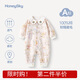 哈尼天空新生嬰兒春秋連體衣滿月寶寶春裝早春外出衣服春季長(zhǎng)袖哈衣爬服 花園粉 73cm