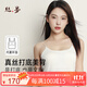 絲界2025新款真絲吊帶背心女士桑蠶絲法式?jīng)龈袃却罴毤鐜Ь劽嫔弦峦獯? title=