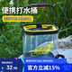 臻佑（Grsaed）打水桶釣魚(yú)10L方形加固折疊水桶戶(hù)外野釣路亞活魚(yú)桶釣魚(yú)桶 透明