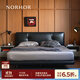 NORHOR北歐表情/包豪斯中古風(fēng)MCM泡芙全真皮高靠背齊邊懸浮平臺床G 懸浮款黑色 1800mm*2000mm