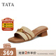 他她（TATA）復古高跟拖鞋女鞋法式氣質(zhì)休閑涼拖2025秋季新款UPY01BT5 杏/棕 39