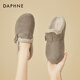 達芙妮半拖鞋女包頭復古百搭軟底一腳蹬懶人加絨勃肯鞋女鞋 灰色 35