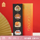 故宮文化 故宮四季磁吸套裝 個(gè)性創(chuàng  )意磁吸金屬冰箱貼裝飾冰箱貼 故宮博物院文創(chuàng  )禮品送同學(xué)朋友禮物 套裝