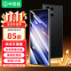 畢亞茲【全屏納米2片】適用三星GalaxyS23Ultra水凝軟膜 s22ultra手機貼膜 非鋼化高清抗指紋保護 JM557