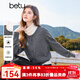 百圖betu女裝冬季新款毛衣氣質(zhì)百搭撞色假兩件開衫毛衣女2411T92 灰色 L