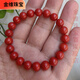 金維精品天然沙丁珊瑚圓珠手串簡(jiǎn)約單圈珊瑚手鏈本命年送女友的禮物 8-8.5mm單圈