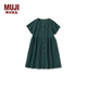 無(wú)印良品（MUJI）大童 強捻 短袖連衣裙 女童童裝裙子純棉25年夏季 CB1NHA5S 深綠色 120 /60A