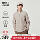 九牧王【保暖】半拉鏈衛衣男25秋季新款小立領(lǐng)保暖彈力內搭長(cháng)袖T恤上衣 修身版+茶麥色+TT3EX50212 XL 180/100A(52)