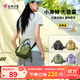 花間公主原創(chuàng  )新品樂(lè )途系列輕便戶(hù)外徒步斜挎手機包便攜水壺包男女出游季 草綠色
