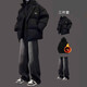 馳桓冬季新款立領(lǐng)棉衣外套加厚搭配一套保暖套裝男生港風(fēng)潮流帥氣棉服 3件裝127棉衣黑色+加絨連帽衛衣黑+常規7013牛仔褲黑色 XL