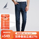 諾帝卡（NAUTICA）【商場(chǎng)同款】男裝春夏新款涼感親膚水洗牛仔長(cháng)褲男PO4161 藏青4NV 32