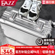 EAZZ【一體全鋁鎂】全鋁鎂合金拉桿箱鋁框行李箱男女學(xué)生密碼旅行箱子 【全鋁鎂合金】尊貴銀色 29英寸 =大容量全球飛