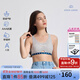 愛(ài)慕少女（AIMER JUNIOR）三階段背心式運動(dòng)文胸3A抗菌透氣呼吸杯A類(lèi)少女發(fā)育內衣奶皮衣 花灰 170 體重55-67kg胸圍87-92cm