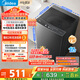 美的（Midea）波輪洗衣機全自動家用 MB80V37T 8公斤 一級能效 省水省電 抗菌除螨 以舊換新 國家補貼 京東自營
