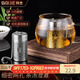 拜杰茶漏 茶倉茶濾茶葉過(guò)濾網(wǎng)茶器泡茶茶漏球茶壺內膽 316不銹鋼