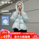 坦博爾韓版泡芙羽絨服女短款可脫卸帽冬天寬松厚外套TBF530368D 冰霜藍 S 160/84A