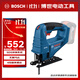 博世（BOSCH）GST 183-LI 充電式鋰電無(wú)刷曲線(xiàn)鋸木材金屬切割 裸機 內含鋸條