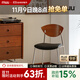 MUU餐椅北歐復古家用實(shí)木小戶(hù)型簡(jiǎn)約鐵藝輕奢簡(jiǎn)約不銹鋼靠背椅子 飛鳥(niǎo)椅