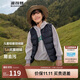 波司登冬季輕薄羽絨服男女兒童5A抗菌90絨輕盈保暖內搭馬甲