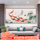 莫小邪荷花九魚(yú)圖新中式客廳裝飾畫(huà)沙發(fā)背景墻掛畫(huà)聚財高檔大氣手繪壁畫(huà) 年年有余 80*40cm 質(zhì)感紋理面+鋁合金邊框 經(jīng)典黑框