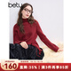 百圖betu女裝冬季新款毛衣保暖高領(lǐng)側邊開(kāi)叉設計毛衣女2411T37 紅色 L