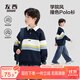 左西童裝男童Polo衫衛衣2025新款潮兒童條紋撞色套頭衫潮 藏青色 160