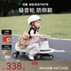 貝易（BEIE）典藏扭扭車(chē) 1-6歲寶寶搖搖車(chē)大人可坐寶寶禮物聲光音樂(lè )款 卡其色