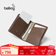 Bellroy澳洲Slim Sleeve Premium 旅行皮革卡包 深木棕（米咖里）