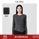 薇迎 VIEA.ING長(cháng)袖襯衫女2025秋通勤修身小衫襯衣針織上衣 灰色 L