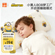 好孩子（gb）嬰兒枕頭0-1-3歲可水洗護頸硅膠枕芯送小黃人枕套7A抗菌枕頭禮盒