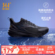 361°361度男鞋運動(dòng)鞋【雨屏7】2024年秋季新款防潑水加絨保暖防滑跑步 曜石黑 42