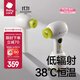babycare嬰兒吹風機無線兒童小寶寶幼兒輕音吹屁屁頭發(fā)電吹風 青芥綠