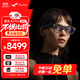雷鳥(niǎo)【雷鳥(niǎo)超級新品】RayNeo X3 Pro 概念AI眼鏡 真無(wú)線(xiàn)雙目全彩顯示 光波導 交互眼鏡 支持抬頭支付