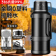 XDO保溫保冷壺杯大容量戶(hù)外車(chē)載暖水壺316全鋼蓋旅行壺家用便攜