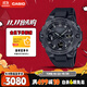 卡西歐（CASIO）手表男G-SHOCK鋼鐵堅(jiān)毅之心黑武士電子運(yùn)動(dòng)表送男友GST-B400BB-1