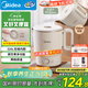 美的（Midea）迷你便攜式燒水杯折疊小容量電熱水壺旅行316L不銹鋼自動(dòng)斷電蒸飲煮學(xué)生泡面杯MK-SH07S104-PRO