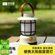 TANXIANZHE探險者露營(yíng)燈戶(hù)外照明超長(cháng)續航氛圍燈野營(yíng)燈馬燈太陽(yáng)能充電帳篷燈