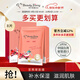 我的美麗日記（MY BEAUTY DIARY）日志臺灣原裝進(jìn)口面膜官燕窩8片/盒 保濕彈潤