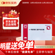 原研進(jìn)口 歐瑪可醫用處方級90%+高純度魚(yú)油w-3脂肪酸乙酯90 軟膠囊 高血脂用藥